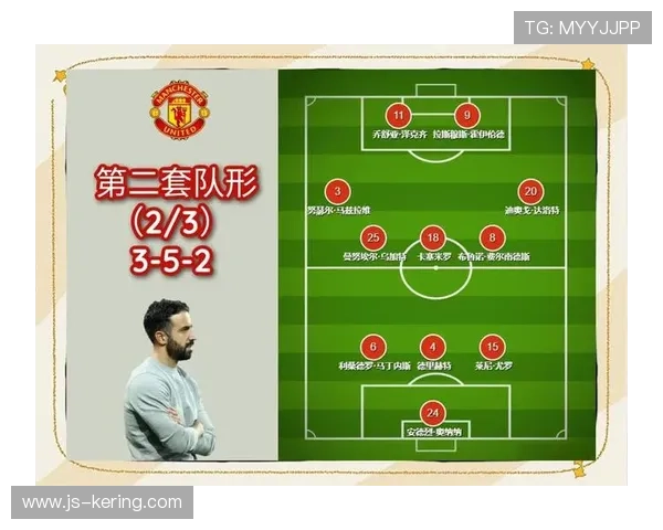 小德移位与回球深度训练法：打造全场控场利器