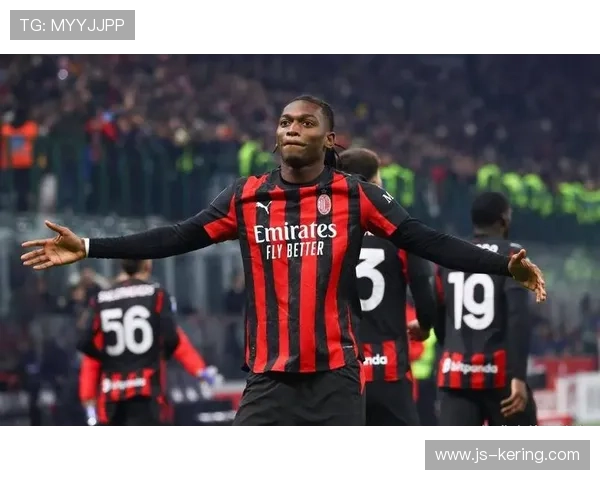 意甲米兰莱奥头球夺冠序幕,红黑登顶