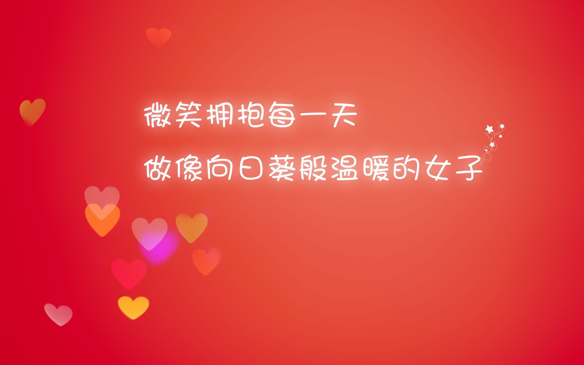 智能化运动评估系统在校园中的部署研究，运动智能概述
