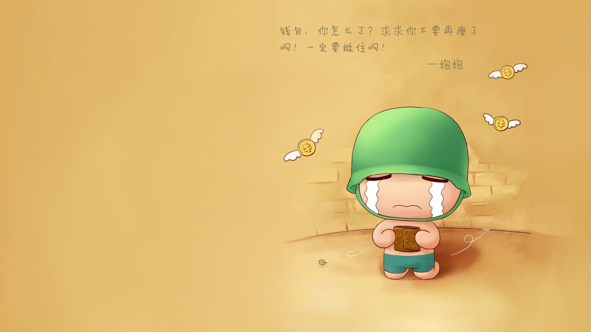 开云体育app入口-英超赛程密集下轮换策略与伤病防控关联研究，2021英超规则