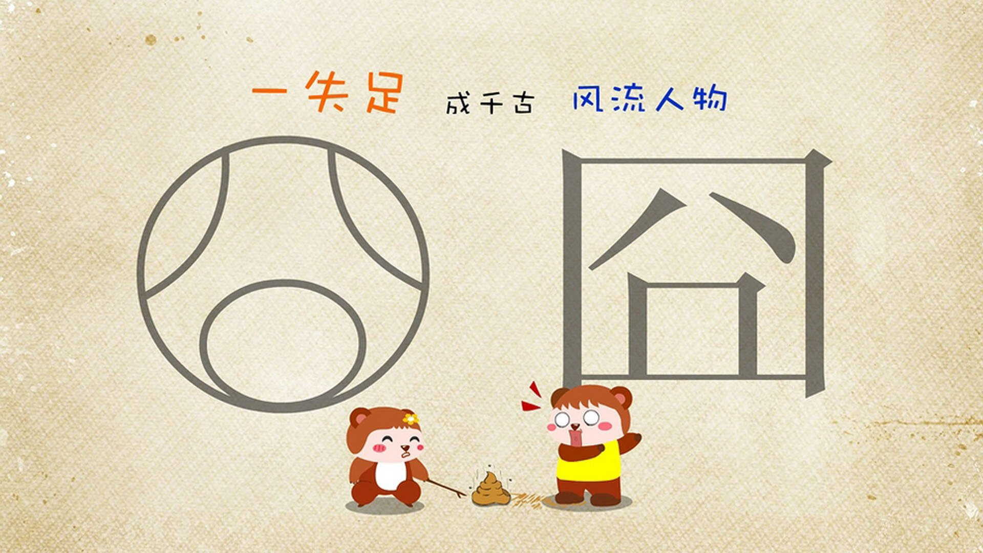 开云ky官网-“香港赛场，阿仙奴与热刺的火拼瞬间”