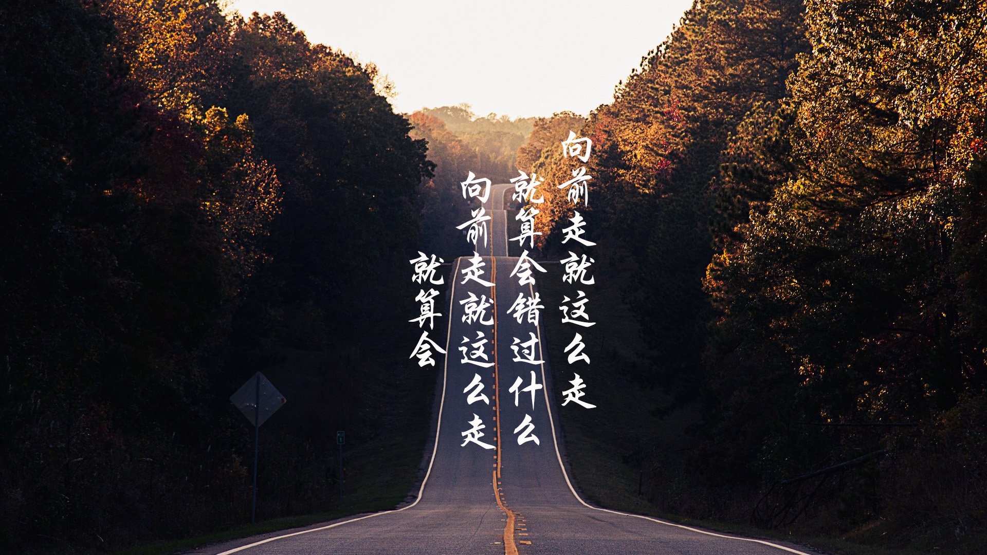 体育医疗研究所启动肌肉疲劳模型建档工程，肌肉疲劳检测仪器