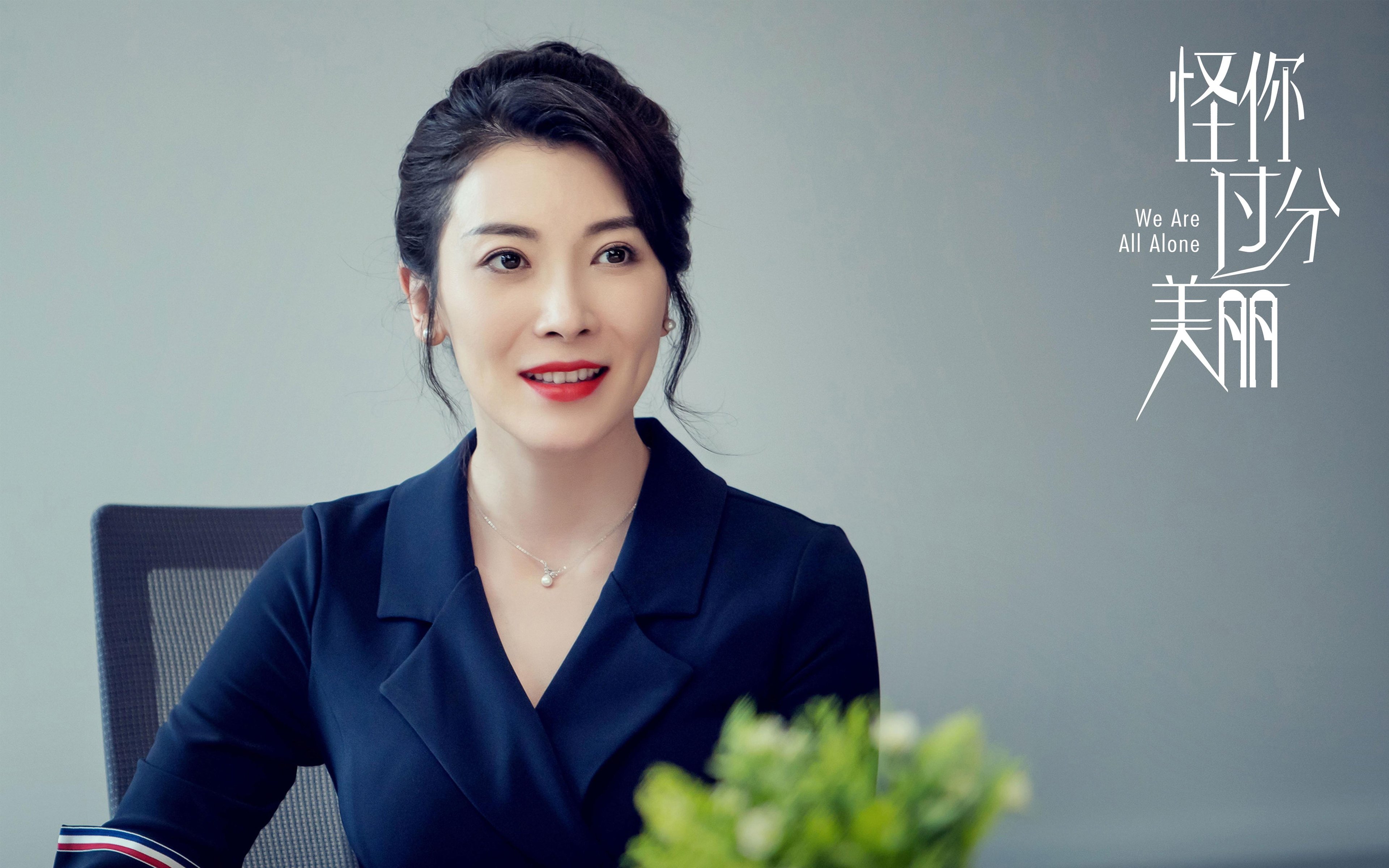 国家队注重球员体能分配科学控制训练强度,职业球员体能训练