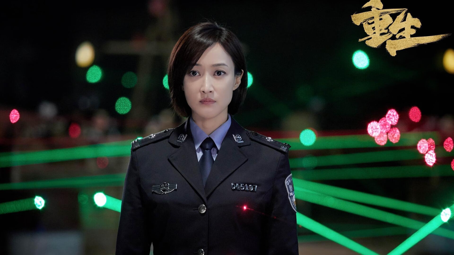 国际合作引入先进训练理念,打造国际合作竞争新优势