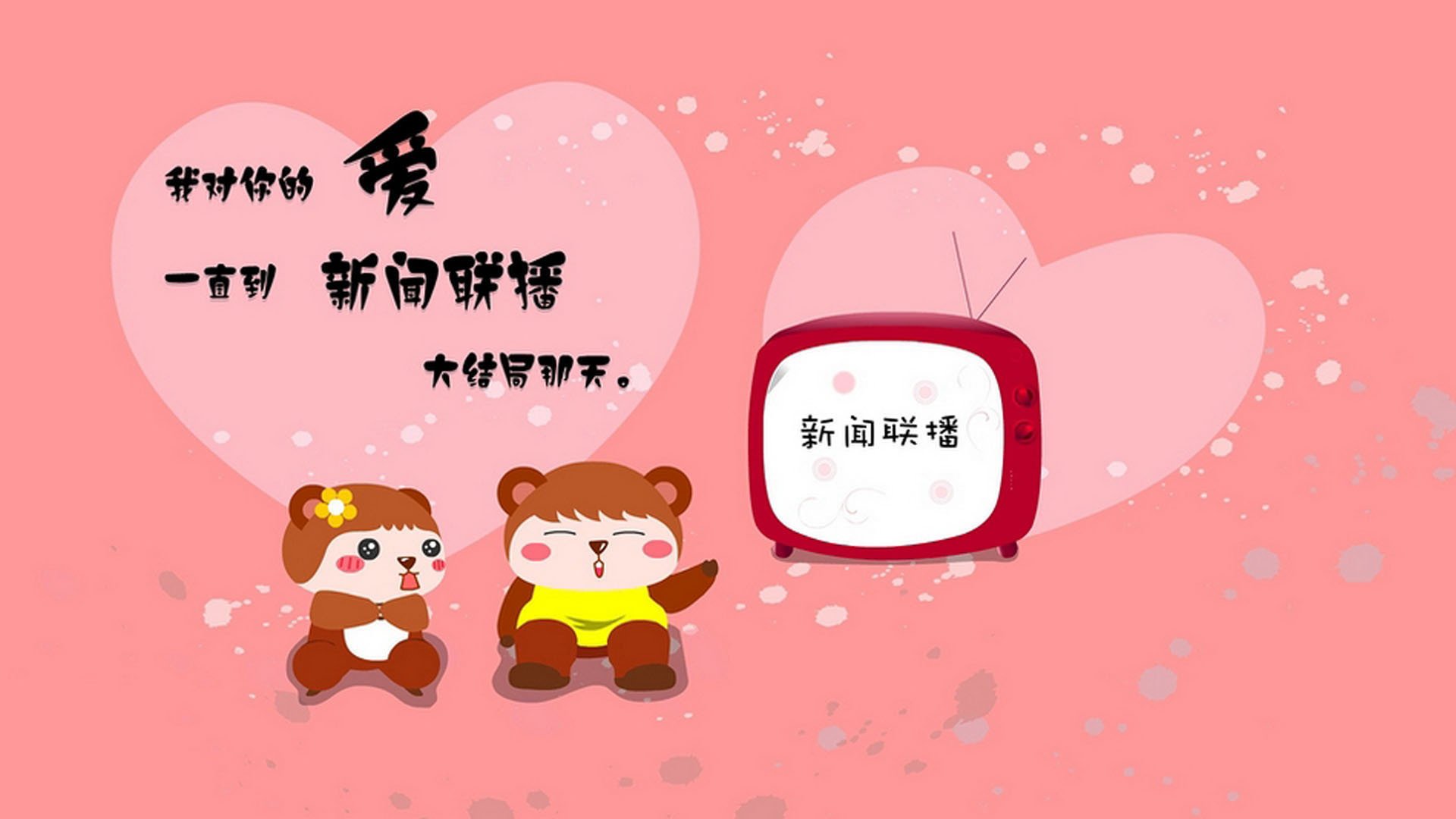 欧洲杯策略大变：战术创新带来无限可能！，欧洲杯方案推荐