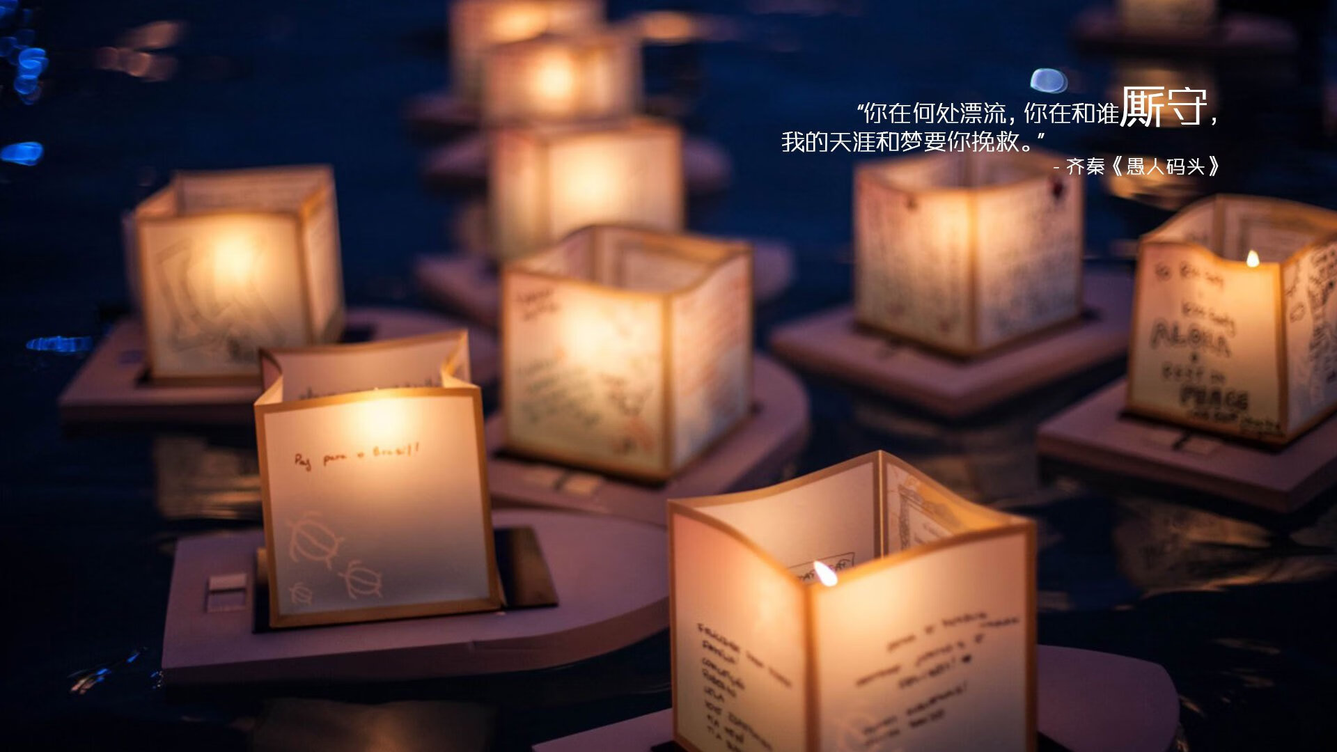 田径接力赛事精彩瞬间刷屏网络，田径接力比赛新规则