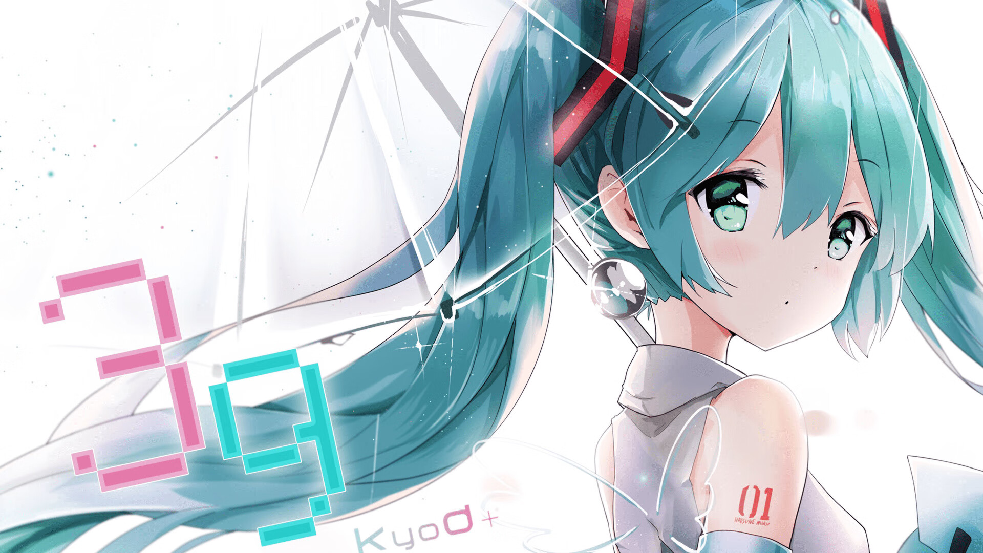 美洲杯足球运动的跨文化交流，美洲杯专用足球