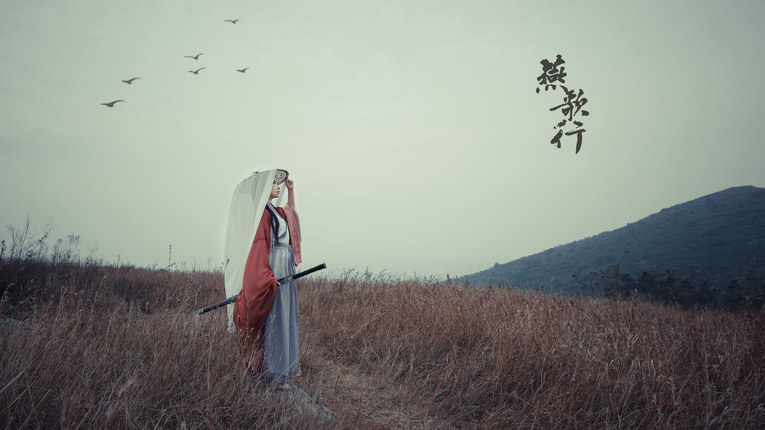 英超对决:最后一分钟的天外飞仙,英超经典对决